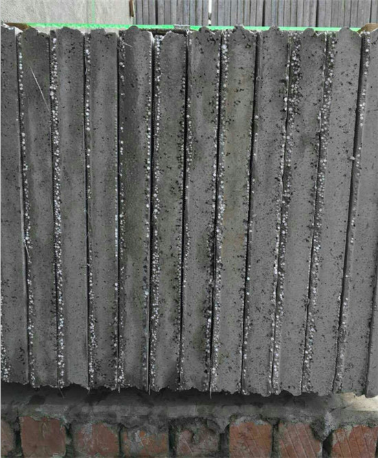 輕質混凝土實心保溫屋面板