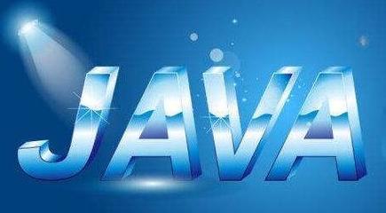 長沙Java軟件開發(fā)培訓機構(gòu)優(yōu)選指南 如何找到最適合你的學習平臺